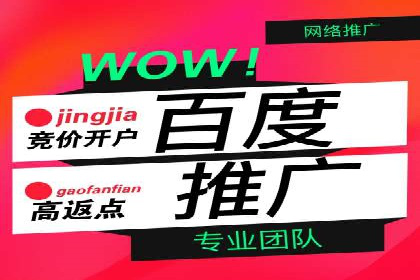 案例解析：信息流广告投放效果监控
